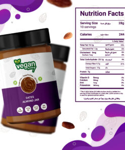 Alternative view of Vegan Almond Date Jar