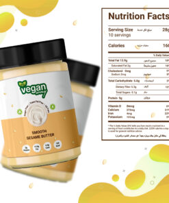 Alternative view of Vegan Sesame Butter