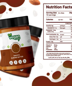 Alternative view of Vegan Pure Almond Butter