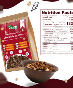 Alternative view of Vegan Gluten Free Chocolate Granola
