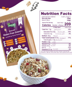 Alternative view of Vegan Gluten Free Granola