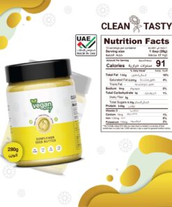Sunflower Seed Butter - Image 3